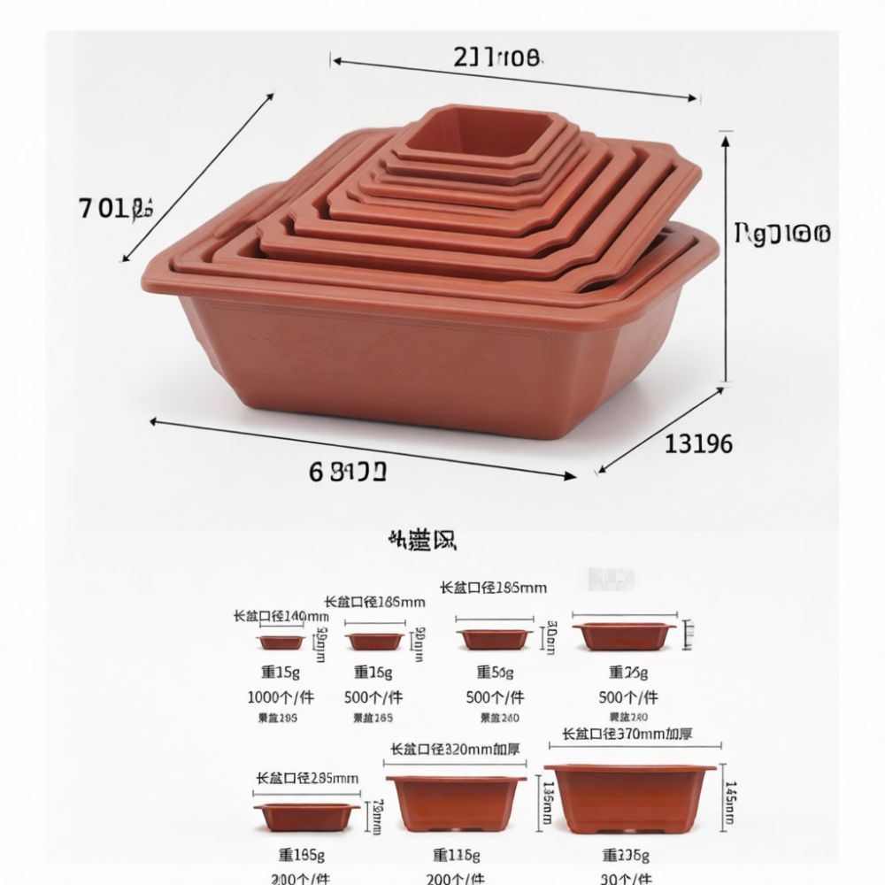Maceta decorativa rectangular  - Bonsai Garden Display reseña y precio